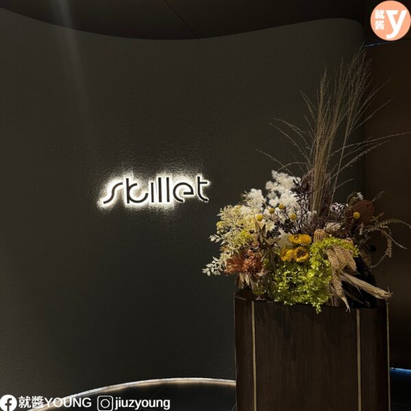 Skillet Kl Summer Menu 2024 (1)
