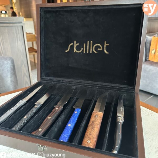 Skillet Kl Summer Menu 2024 (13)