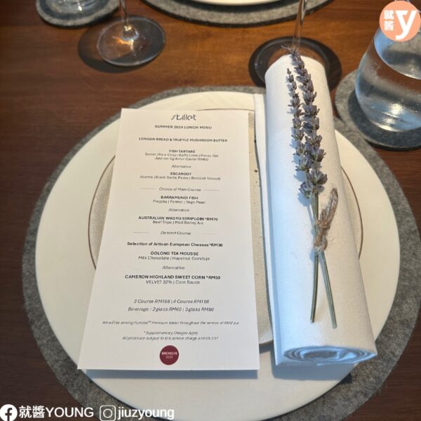 Skillet Kl Summer Menu 2024 (7)