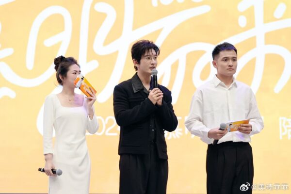 Xiaoming Huang 2