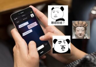 排版 提供复制 (14)