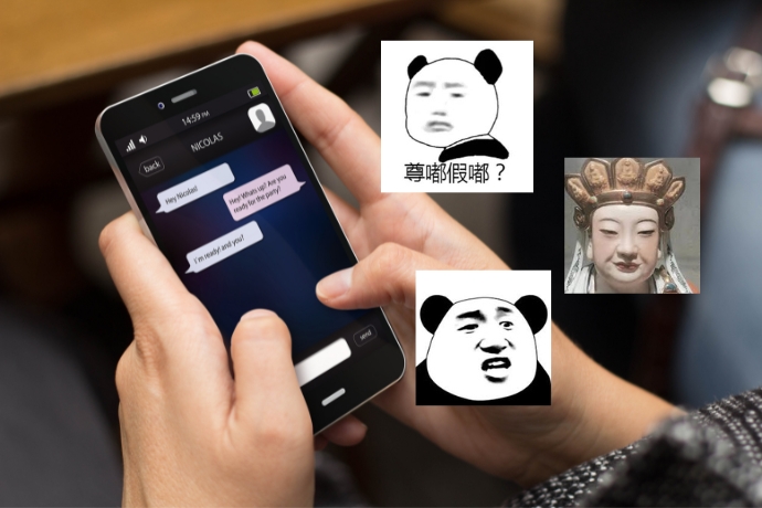 排版 提供复制 (14)