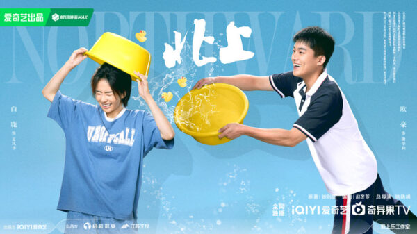 2024 Nov Cd 9 (1)