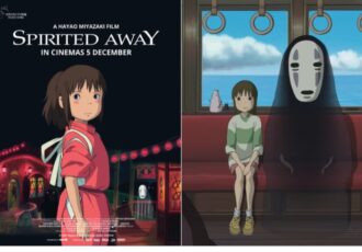 My Spirited Away Giveaway