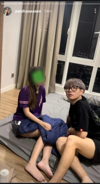 Changle And Peishan Break Up3