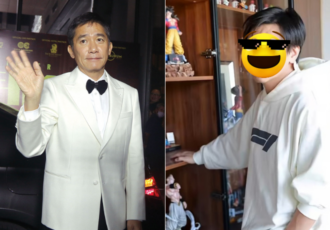 Father Look Alike Tony Leung