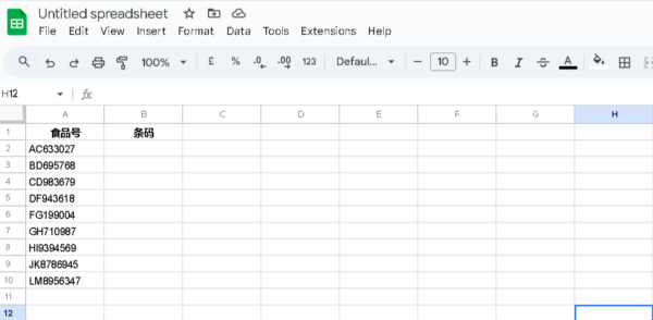 Google Sheet Create Barcode
