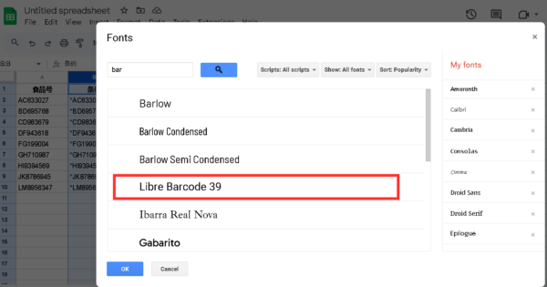 Google Sheet Create Barcode Choose Font