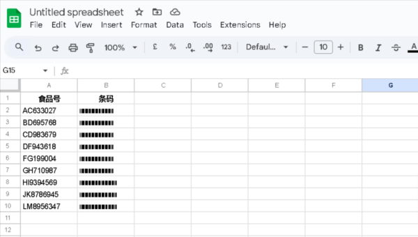 Google Sheet Create Barcode Done