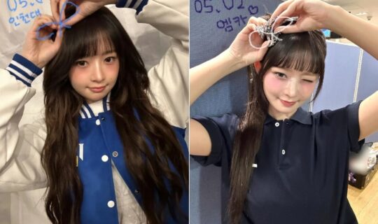 Ribbon Heart Shape Pose1