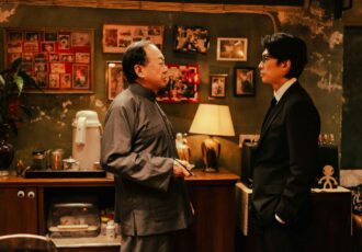 The Last Dance Hk Box Office 1