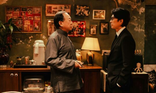 The Last Dance Hk Box Office 1