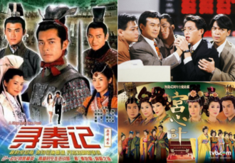 Tvb Classic Drama Series Over The Years