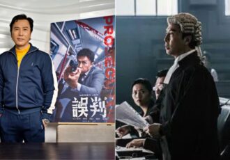 The Prosecutor 9