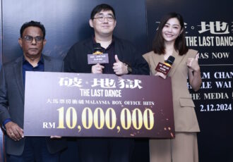 The Last Dance Malaysia Box Office 7