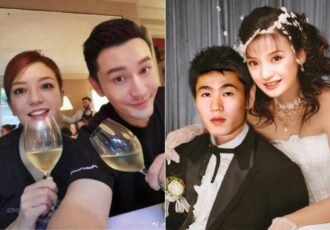 Zhaowei Love Story 4