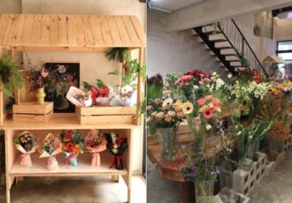 茨厂街花店