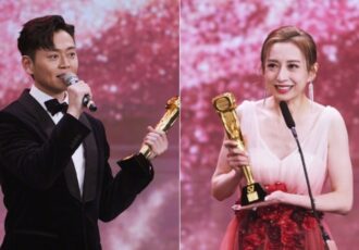 2024 Tvb Awards 22