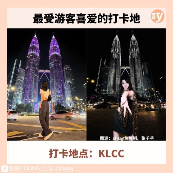Klcc