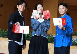 Tvb Cny Card 19