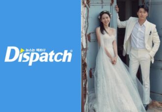 Dispatch Didnt Reveal New Year Couple 2025 Korean