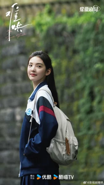 Nanhong 4