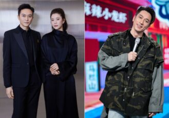 Yuanyongyi Chilam 3