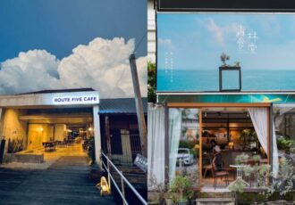 5 Stunning Cafés With Breathtaking Ocean And Paddy Field Views