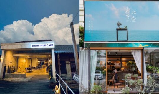 5 Stunning Cafés With Breathtaking Ocean And Paddy Field Views