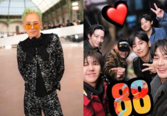 G Dragon's 88 Line Friendship.