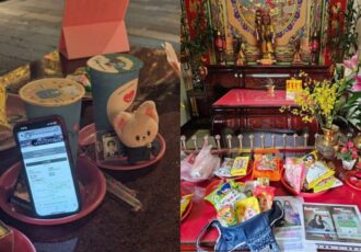 New Ticket Snatching Hack For Fans Seek Blessings From The Matchmaker God!
