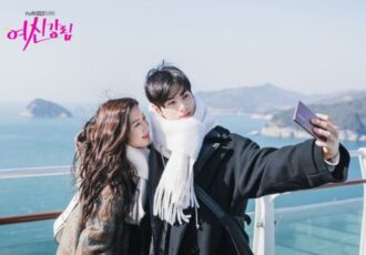 Pua Style Relationship