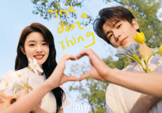 The Best Thing Still 14 (courtesy Of Iqiyi)