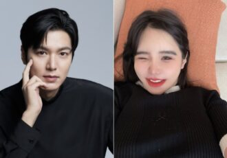 Leeminho Park Bom 3