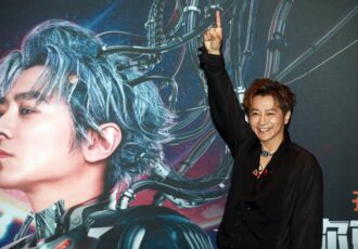 Eric Suen Yiu Wai 8