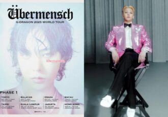 G Dragon Annouce Malaysia Übermensch Concert