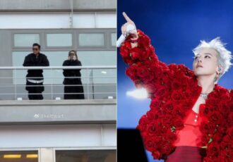 Gdragon Concert 6