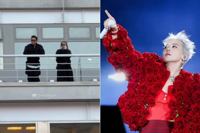 Gdragon Concert 6