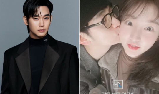 Kim Soo Hyun Finally Confirms His Relationship