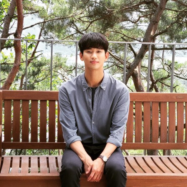 Kim Soo Hyun Eye 1