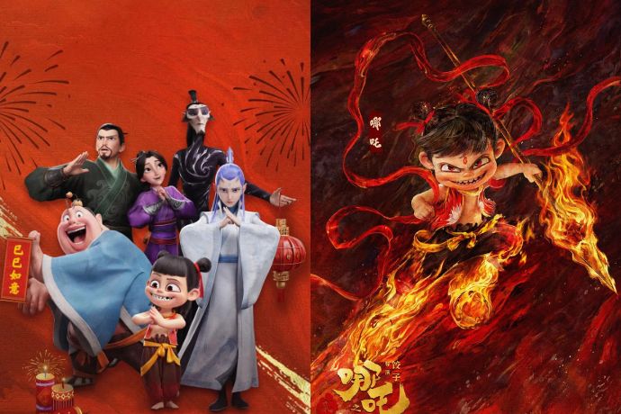 Mbti Analysis Of Ne Zha 2 Characters