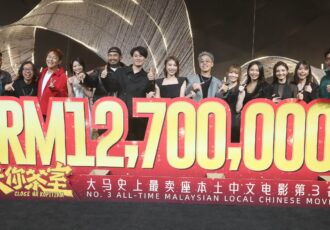 Close Ur Kopitiam Qinggongyan 6