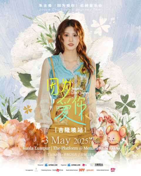 Joyce Chu 8 (1)