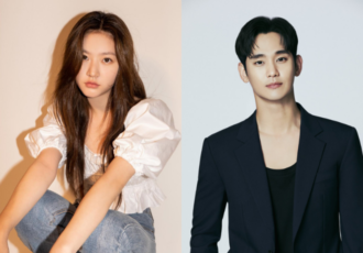 Kim Sae Ron And Kim Soo Hyuns Relationship Dispute