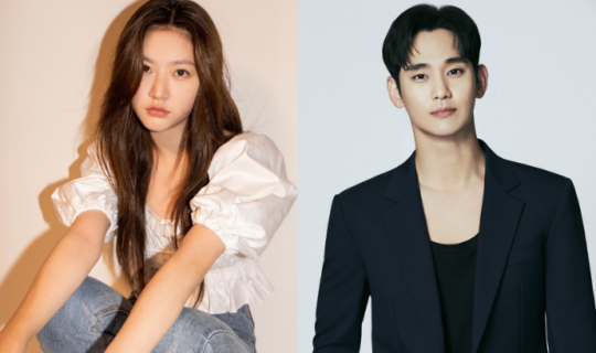 Kim Sae Ron And Kim Soo Hyuns Relationship Dispute