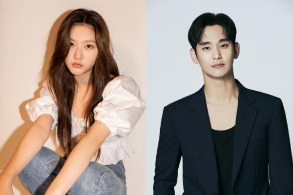 Kim Sae Ron And Kim Soo Hyuns Relationship Dispute
