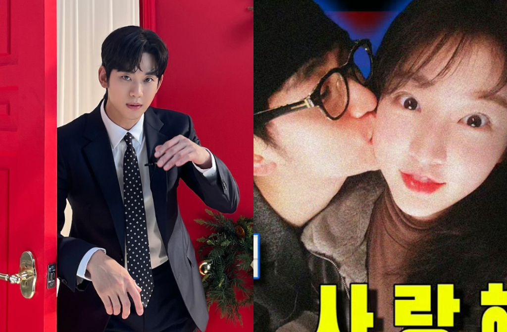 Kim Soo Hyun Daiyan 3