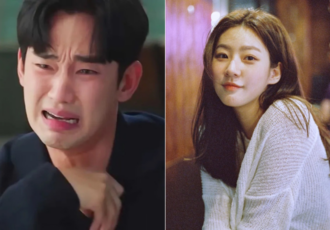 Kim Soo Hyun Gold Medalist Statement Key Points Summary
