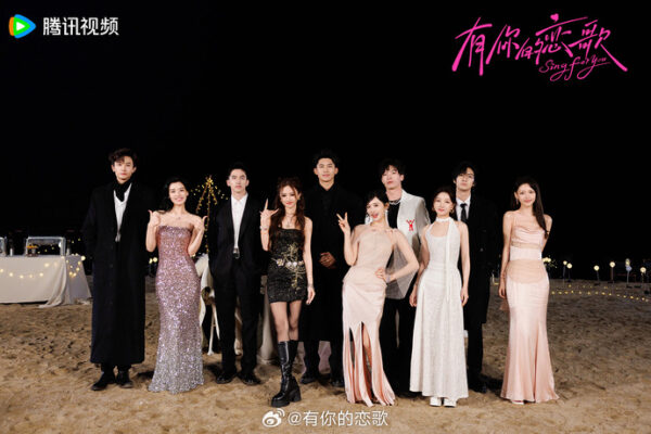 Younideliange (1)