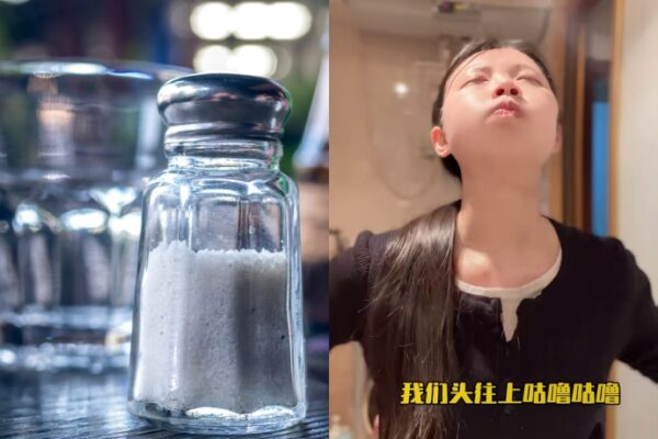 3 Methods To Cough Up Phlegm From Your Throat (2)